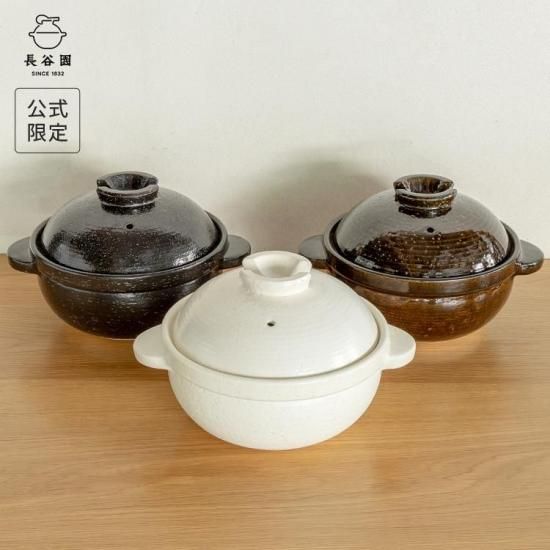 かまどさんプレミアム 三合/二合炊き