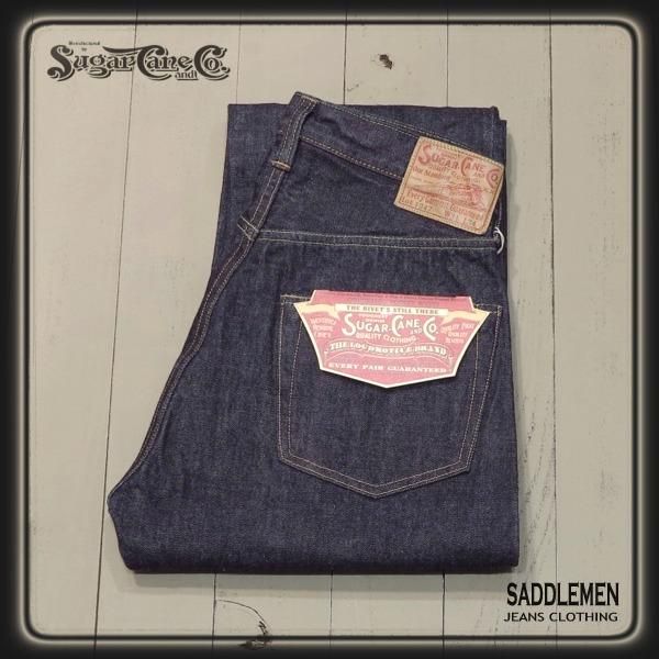 シュガーケーン「1947 MODEL」スタンダードデニム - アメカジ｜サドルメン