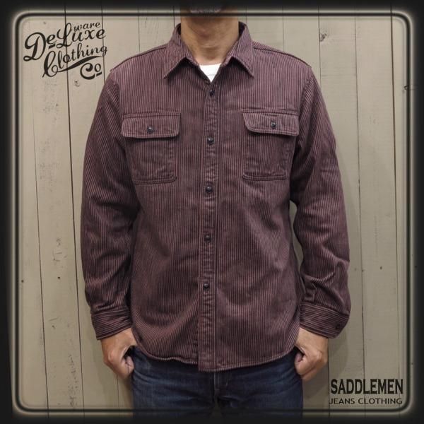 デラックスウエア ヒッコリーネルシャツ - アメカジ｜サドルメン