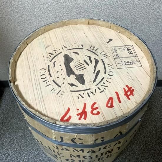 松屋珈琲～コーヒー生豆通販専門店の通販サイト～ブルーマウンテンの空