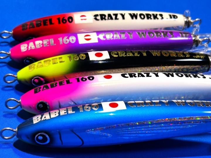 CRAZY WORKS BABEL 160 NB-EYE-TOKYO