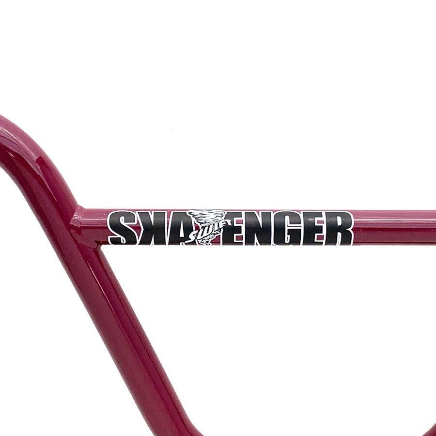SKAVENGER - SWIFT BAR / MAROON - W-BASE | BMXやピストを扱う渋谷の