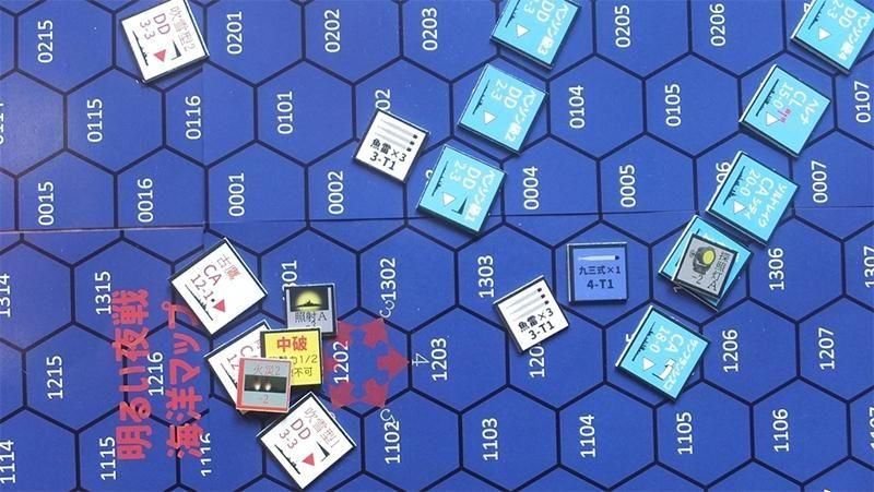 印刷済み日本語ルールブック付き】WW105- Operation Ironclad - 歴史