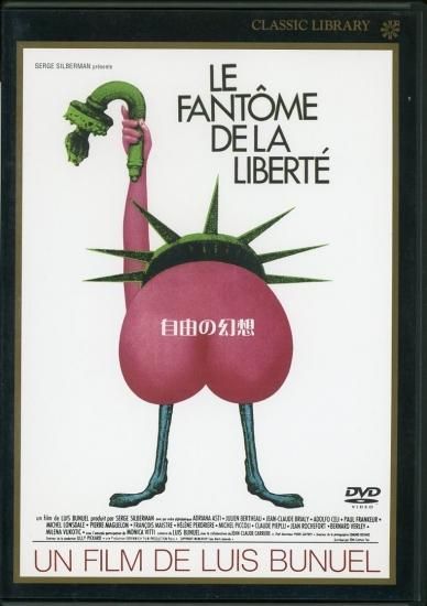 廃盤】『ルイス・ブニュエル DVD-BOX 1〜6 セット』(DVD)セル版 廃盤