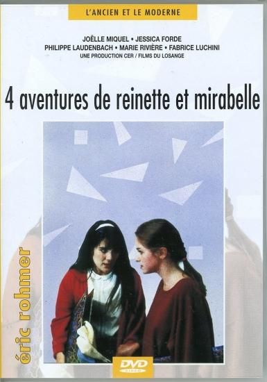 4 aventures de Reinette et Mirabelle レネットとミラベル 四つの冒険