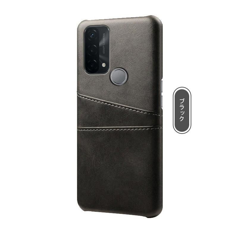 OPPO Reno5 A ハードケース カバー PU レザー オッポ リノ5 A シンプル