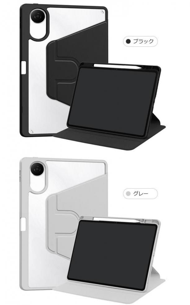 Redmi Pad 2 ケース オートスリープ 機能付き 11インチ 手帳型 カバー