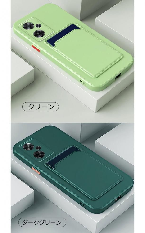 OPPO Reno11 A ケース Reno11 F 5G 耐衝撃 カバー カード収納 シリコン