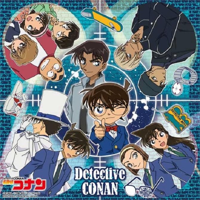 名探偵コナン（ハンカチ） - サンワイ商事