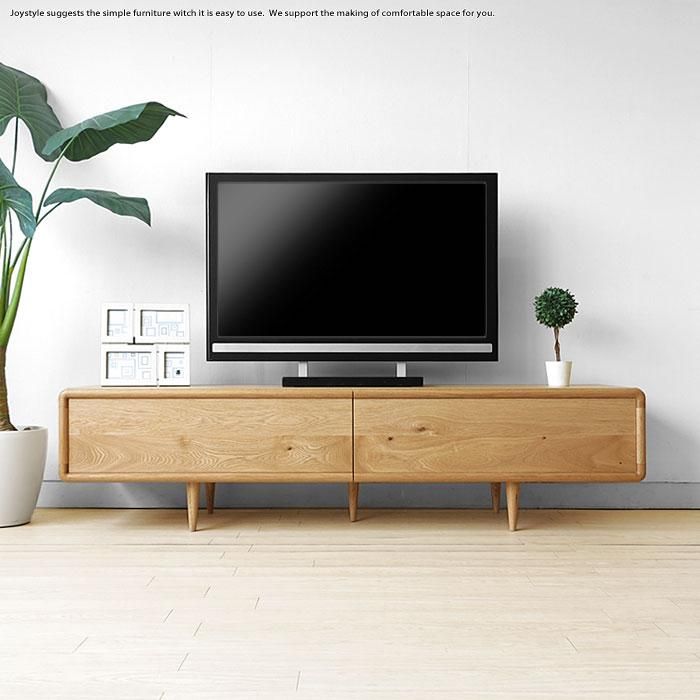 W1600、W1800、W2000 オーク材 テレビボード ローボード テレビ台 扉を