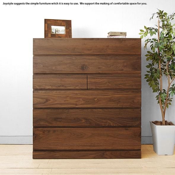 装飾的インレイの木製チェストW75.5xD39.5xH63.5cm