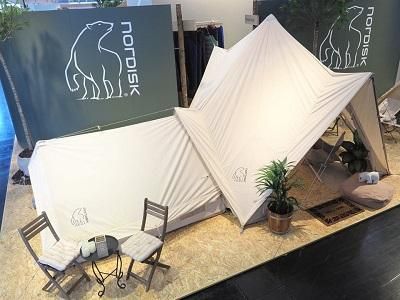 ノルディスク テント ミッドガルド 9.2／Nordisk Midgard 9.2 ※現行