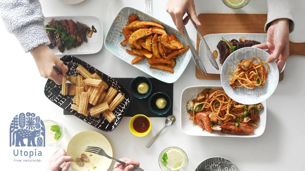 波佐見焼の器 natural69｜オンラインショップ