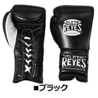 用途別グローブの選び方 - レイジェスオンラインショップ