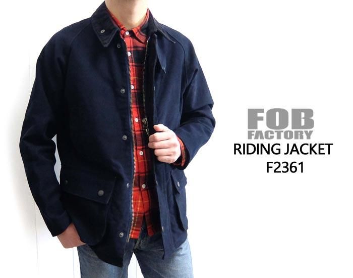FOBファクトリー [F2361] モールスキン ライディング ジャケット