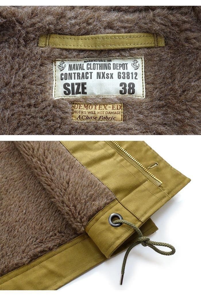 バズリクソンズ BuzzRickson's [BR15345] N-1 デッキジャケット カーキ