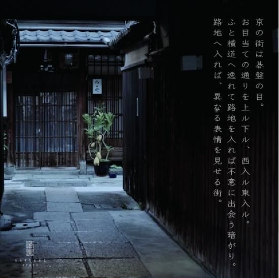 SMART MOVE!｜スマートムーブ｜スマートキーケース｜スマートキー2個