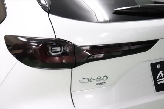 CX-80 テールフィルム - 長野県松本市のカーセキュリティ専門店 AQUA