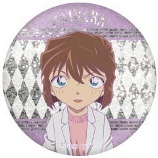 灰原哀 業火の向日葵 缶バッジ 名探偵コナン 缶バッジ 業火の向日葵 灰