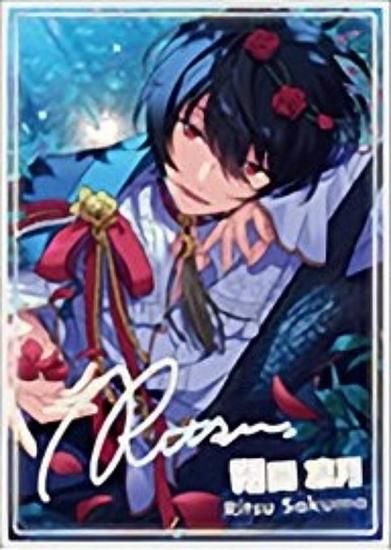 朔間凛月】あんさんぶるスターズ!! 虹色開花ポートレート フィーチャー