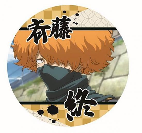 2-13 斉藤終】コースターコレクション 銀魂 Vol.2 - トレカ&ホビーの