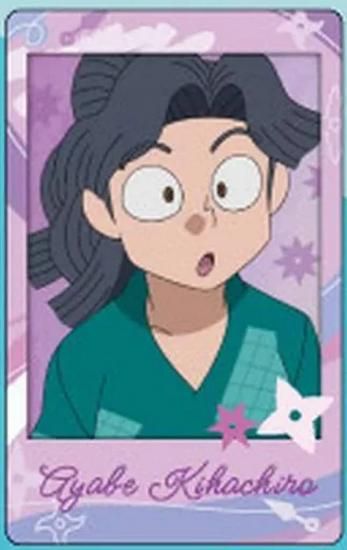 綾部喜八郎(私服)】忍たま乱太郎 スナップマイド - トレカ&ホビーの