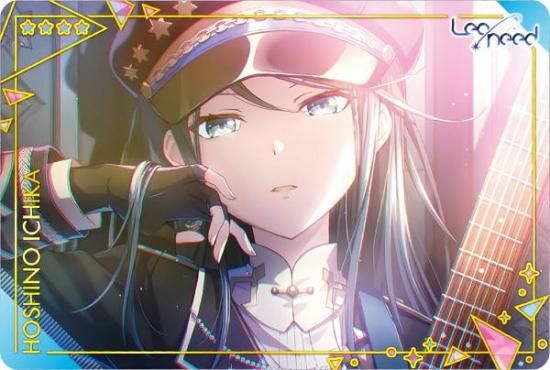 ヴァイスシュヴァルツ 思いをつなげるスターピース 星乃一歌 ssp