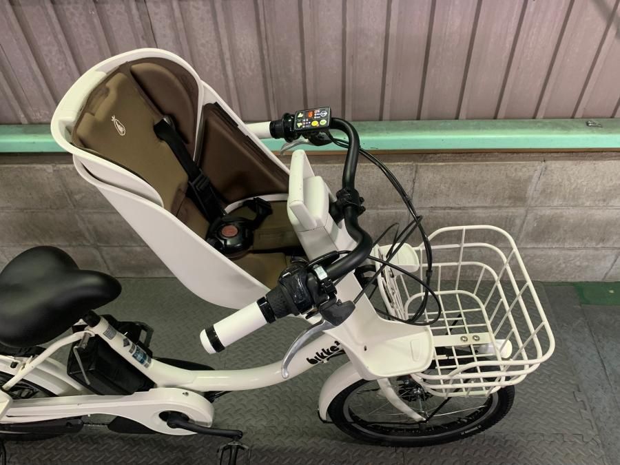 電動自転車 ブリヂストン bikke2 ビッケ2 20インチ 白 12.8ah 2014年頃