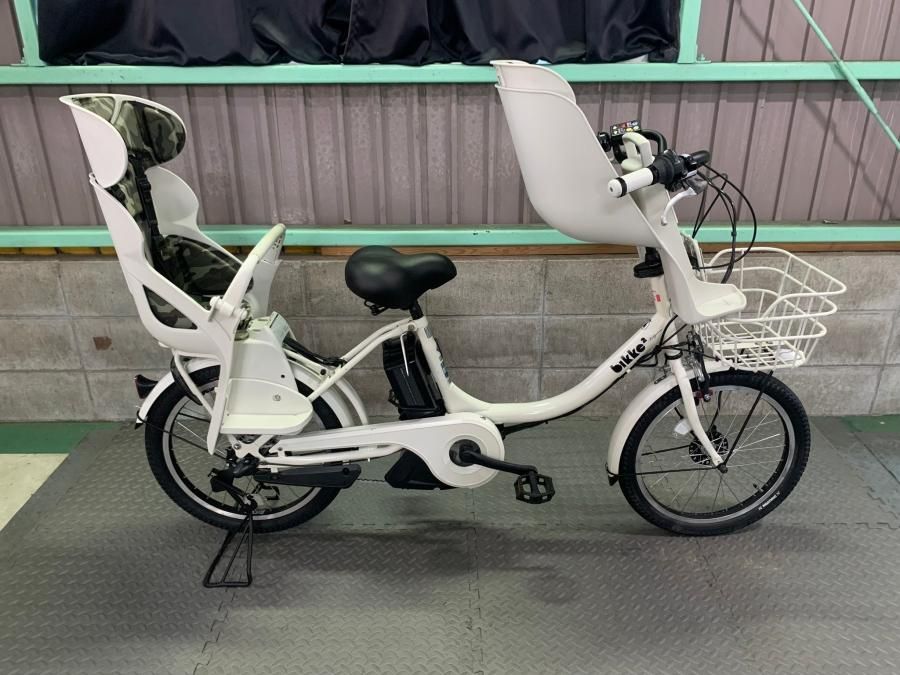 電動自転車 ブリヂストン bikke2 ビッケ2 20インチ 白 12.8ah 2014年頃
