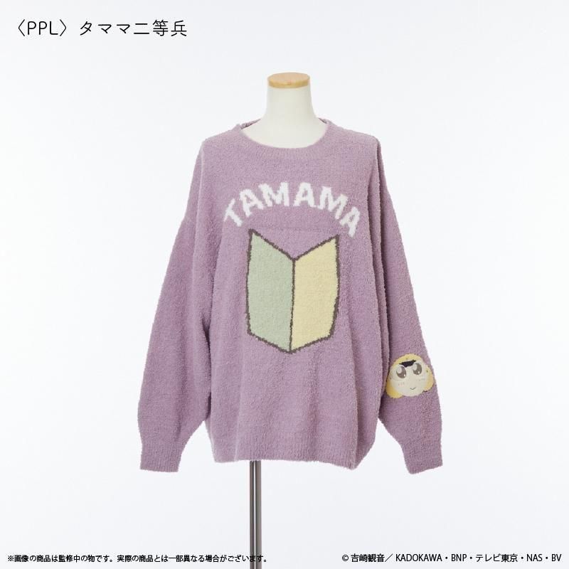 アニメ『ケロロ軍曹』 ルームウェアプルオーバー (ユニセックス)