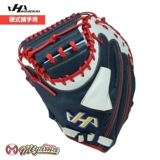 キャッチャーミット 左投げ - 野球グローブ専門店 ミヤマアライアンス