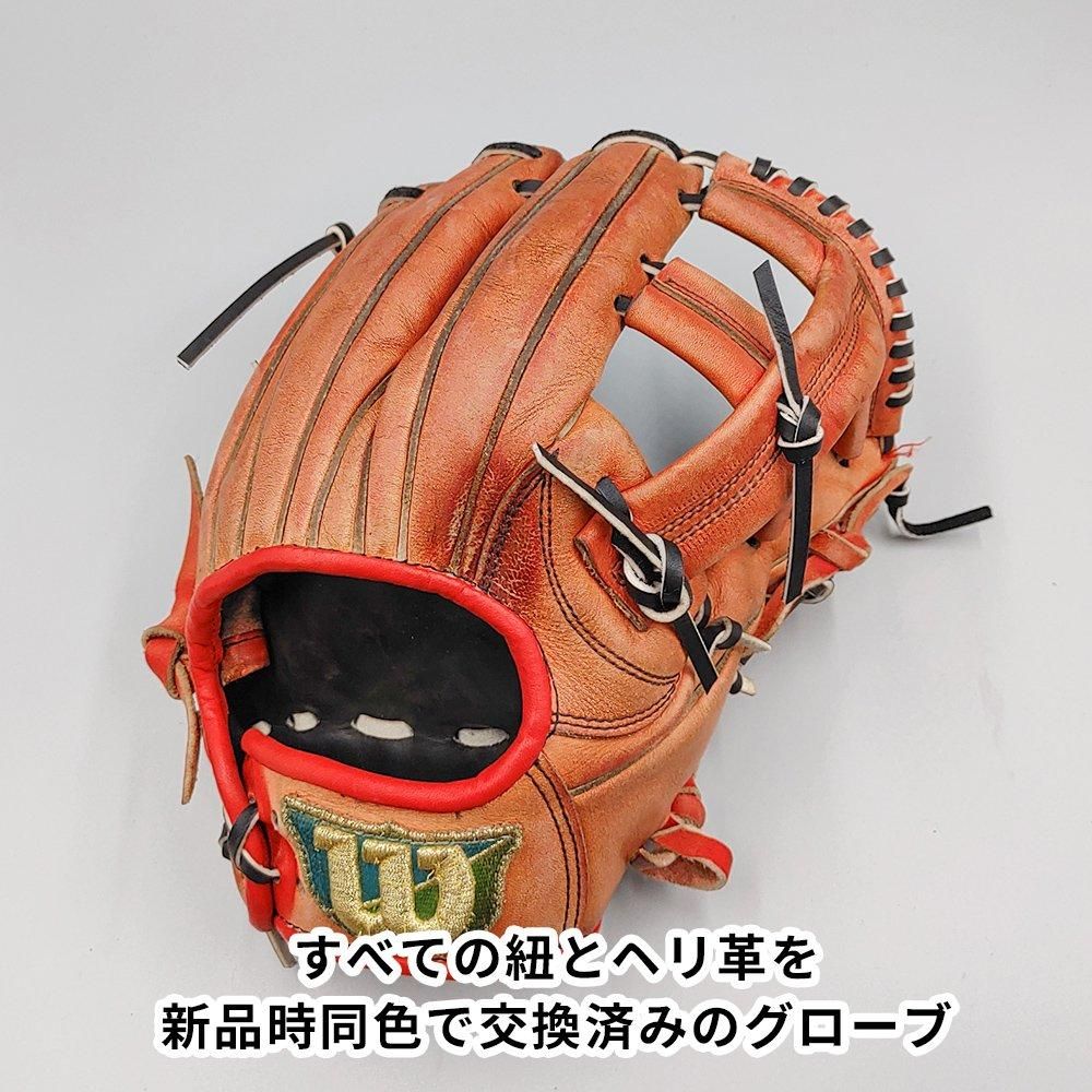 オーバーホール済み (高校野球対応)】 ウイルソン 硬式グローブ / 内