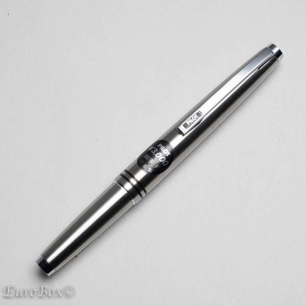 Pilot Short Stainless パイロット ボレックス V-300SS ショート