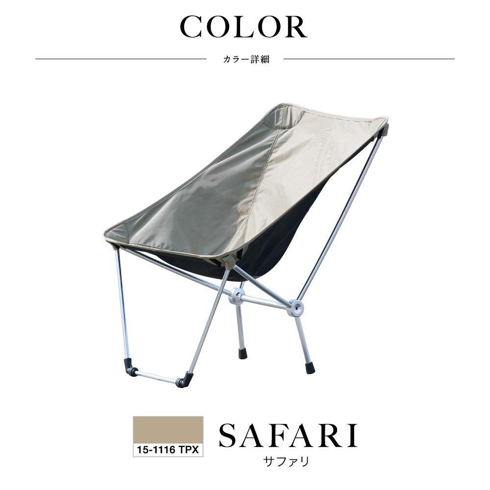 鎌倉天幕】鎌倉天幕 B:MINGコラボ チェア｜ファニチャー｜鎌倉天幕