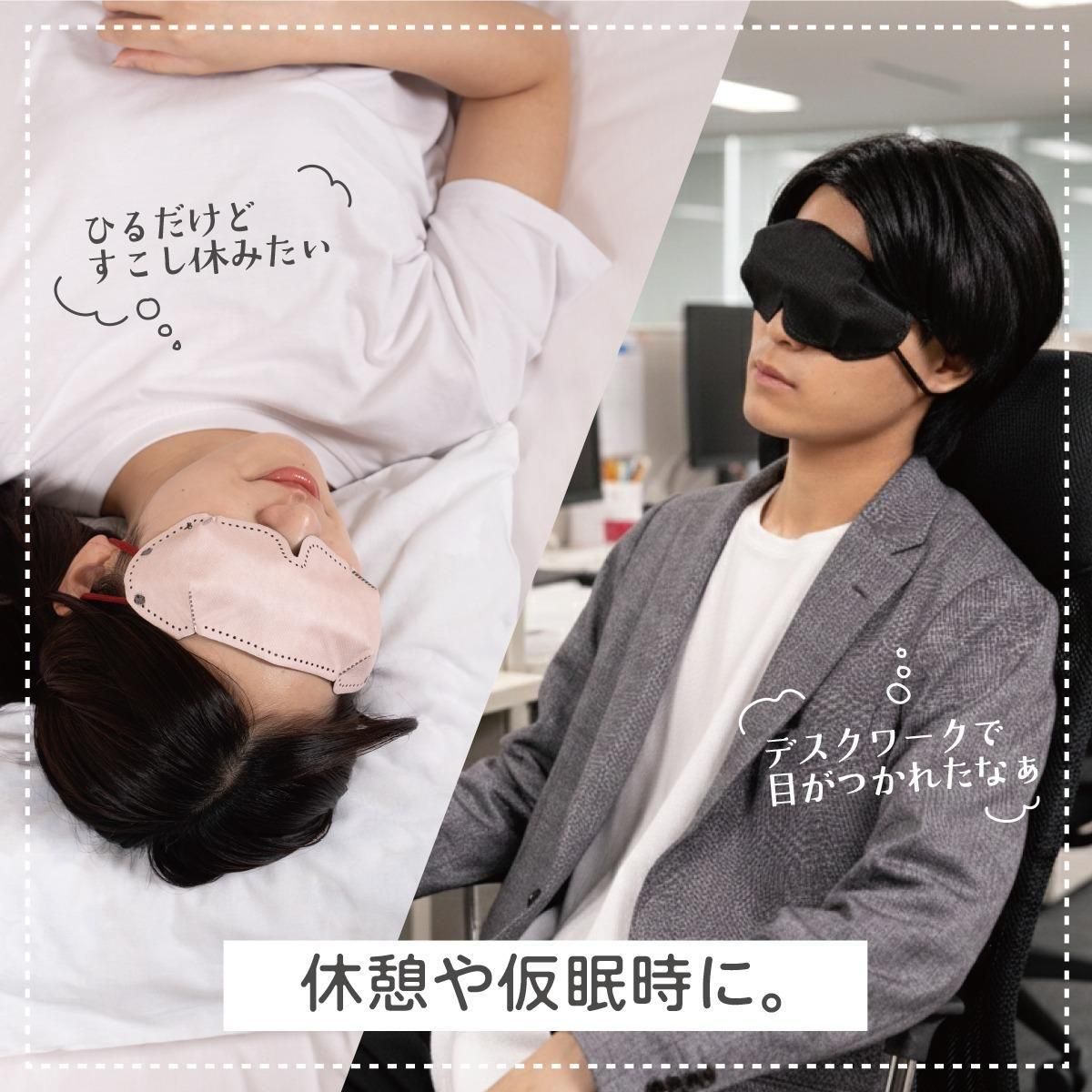 kouさん専用】【未開封】【アイレボ】AAPE フェイスマスク kouさん専用