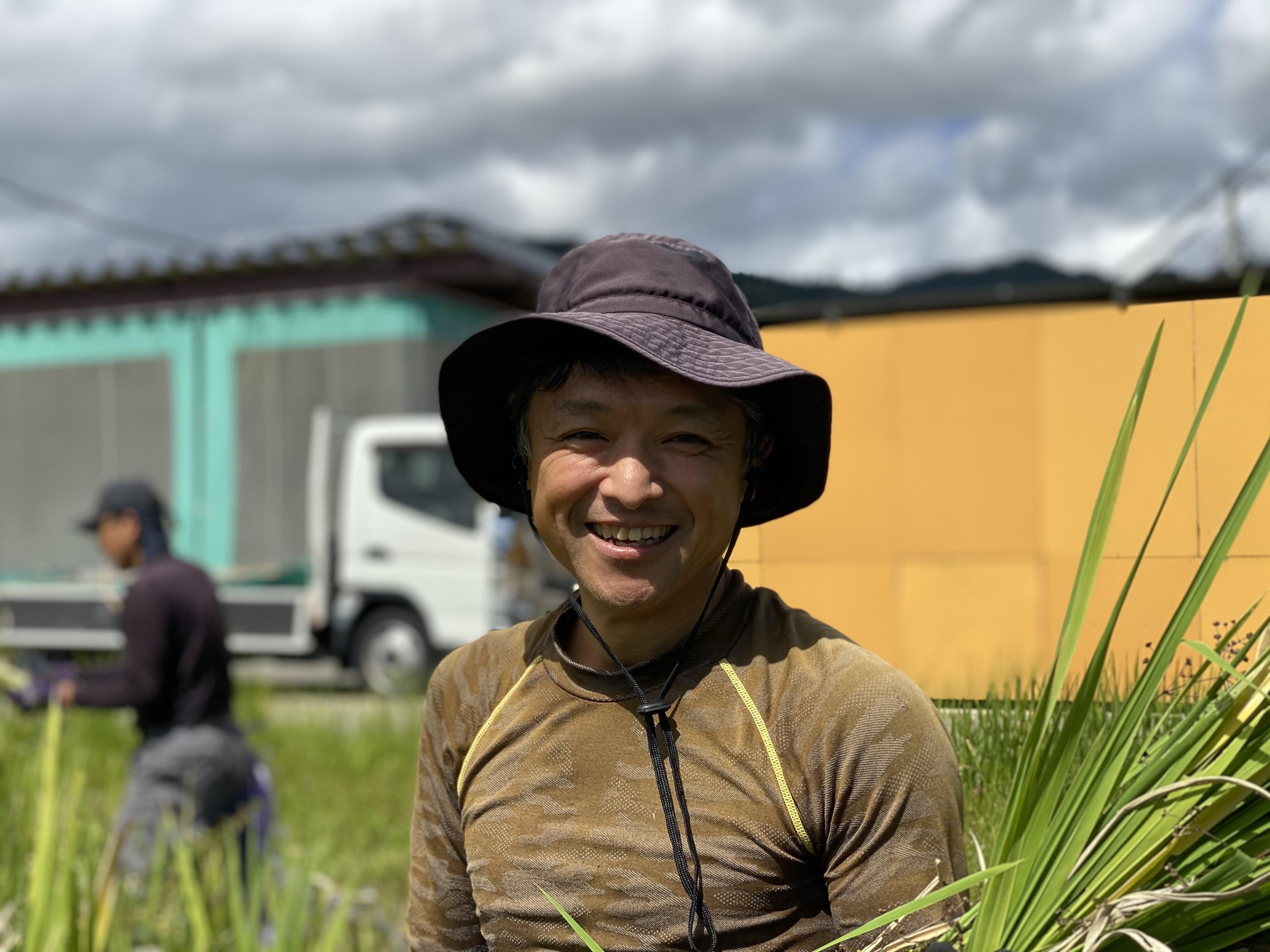 自然入浴剤オーガニックパウダー - 株式会社ネイチャーサポート