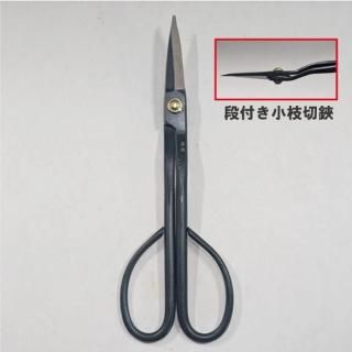 盆栽、園芸道具の兼進