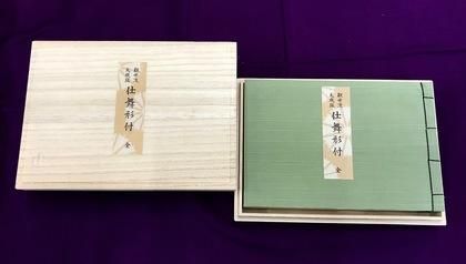 163710538.jpg?cmsp_timestamp=