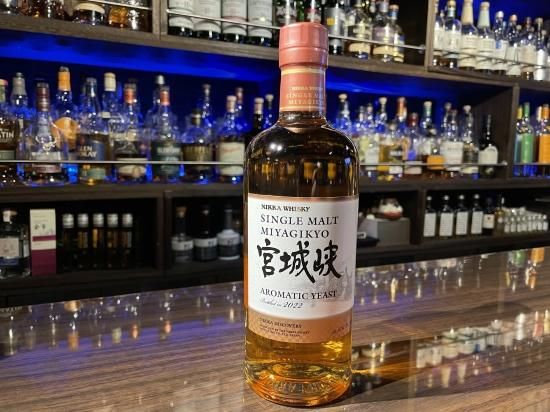 神奈川県県内限定発送】宮城峡アロマティックイースト2022 45ml 3,630