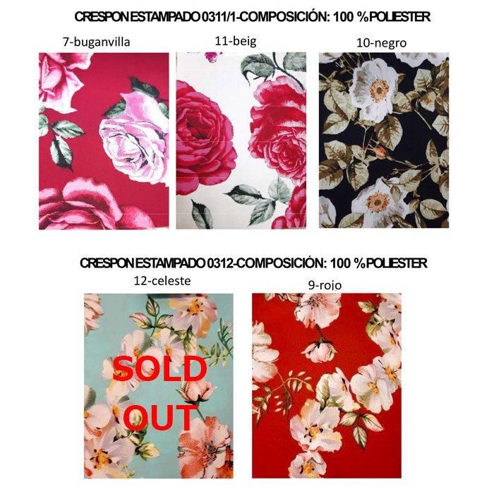 オーダー衣装 送料無料 発表会 群舞 ツーピース フラメンコ衣装