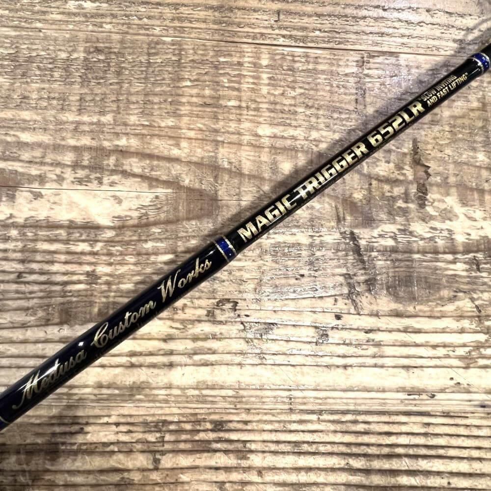 MCワークス マジックトリガー652LR スタンダードモデル 2025.11