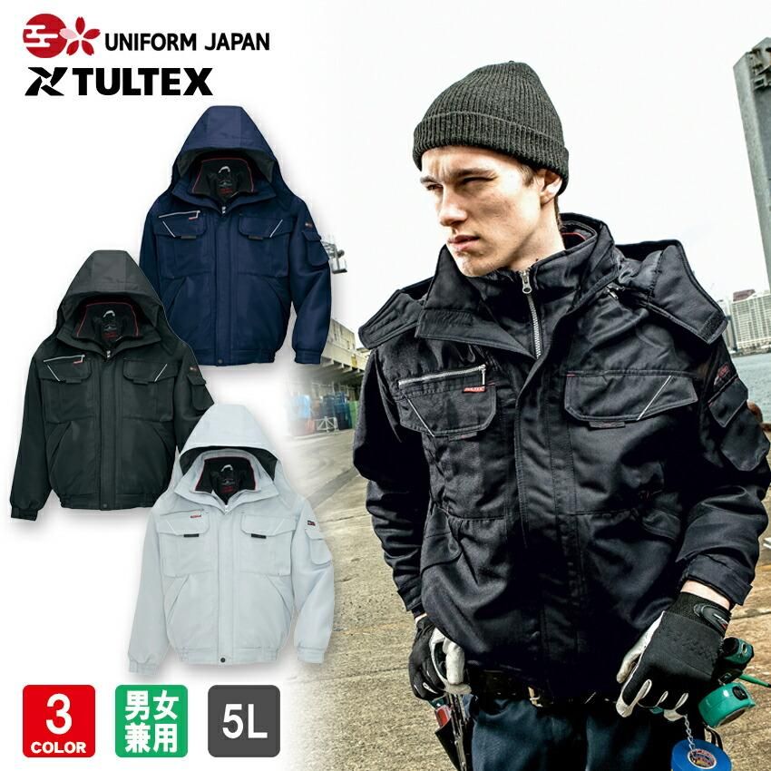 TULTEX 防寒ブルゾン AZ-8461 5L メンズ レディース 兼用 防寒服 防寒