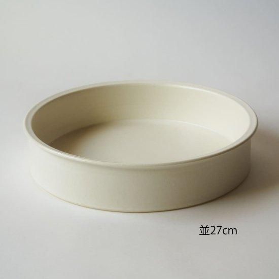 大谷哲也 / 平鍋 並 - LITTLE SPARROW 【公式オンラインショップ】