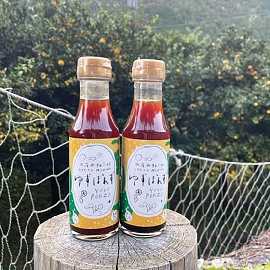 ゆずぽんず（水尾の柚子畑シリーズ）┃旅する野菜畑レッドビーンズ