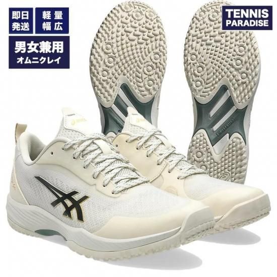 2025 asics テニスシューズ | バーチ x モニュメントブルー - TENNIS