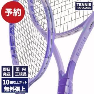 商品検索 - TENNIS PARADISE
