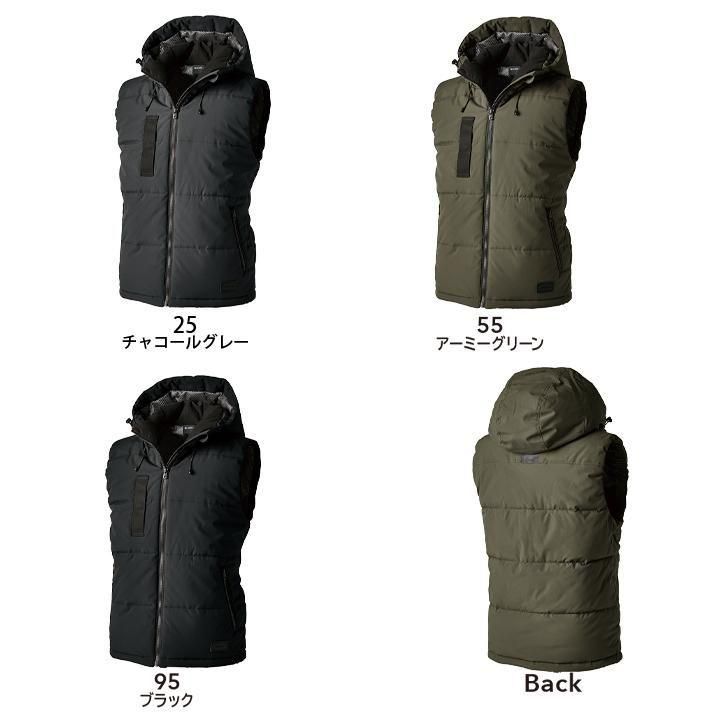 TS DESIGN |1928 リフレクティブファイバーダウンベスト|防寒 - 作業服