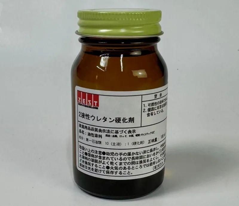 ウレタン10:1レベリング重視硬化剤のみ（100ml） - 本店おもしろ塗装工房