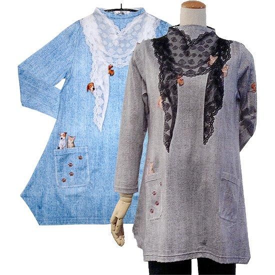 フェイクレースストールチュニック/Mサイズ - KUNIO COLLECTION