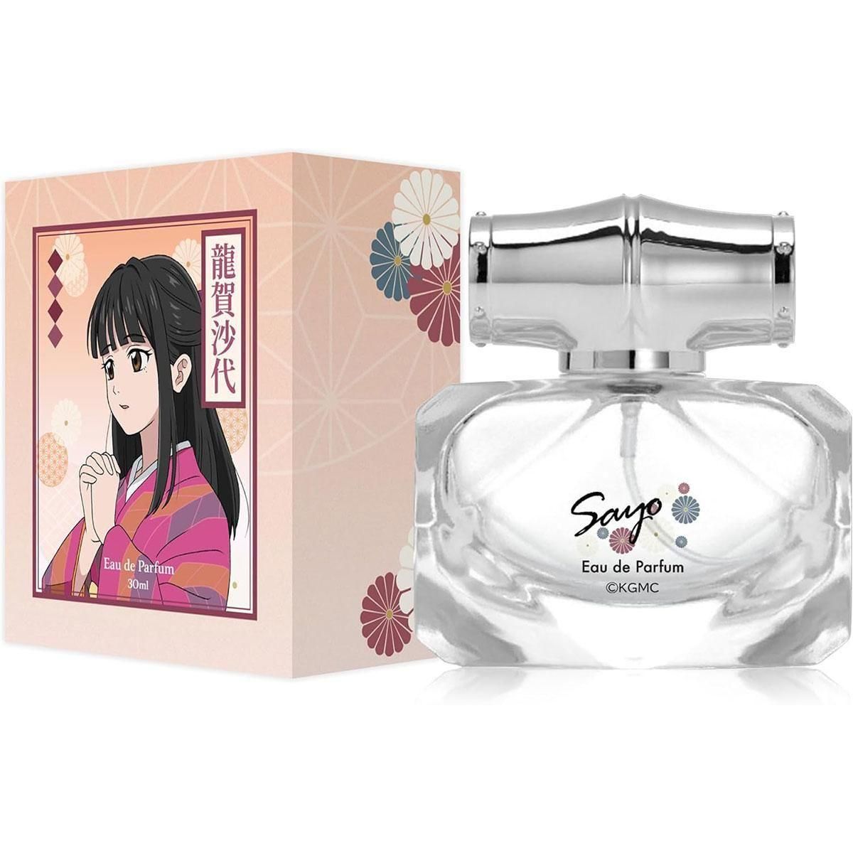 オードパルファム 龍賀沙代 - youkai-honpo